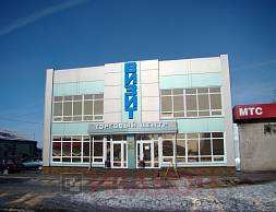 2-х этажный торговый центр 27х15 м.