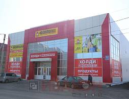 2-х этажное торгово-офисное здание 30х23 м.